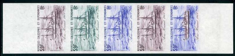N_Caledonia_1982_Yvert_460-Scott_477_five_e