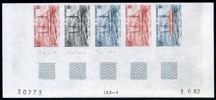 N_Caledonia_1982_Yvert_460-Scott_477_five_f