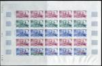 N_Caledonia_1982_Yvert_460-Scott_477_full_sheet_a