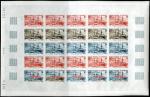N_Caledonia_1982_Yvert_460-Scott_477_full_sheet_b