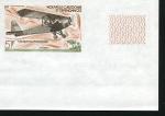 N_Caledonia_1982_Yvert_PA221-Scott_C181_multicolor