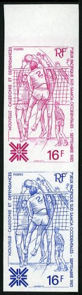 N_Caledonia_1983_Yvert_477-Scott_491_pair