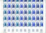 N_Caledonia_1983_Yvert_PA230-Scott_C188B_full_sheet_aa