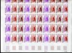 N_Caledonia_1983_Yvert_PA230-Scott_C188B_full_sheet_c