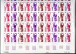 N_Caledonia_1983_Yvert_PA231-Scott_C188C_full_sheet_ab
