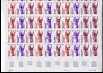 N_Caledonia_1983_Yvert_PA231-Scott_C188C_full_sheet_b