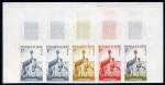 Niger_1959_Yvert_97-Scott_91_five_a