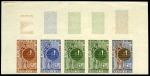 Niger_1963_Yvert_134-Scott_128_five_b