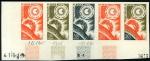 Niger_1964_Yvert_144-Scott_138_five_a