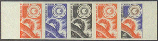 Niger_1964_Yvert_144-Scott_138_five_b