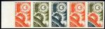 Niger_1964_Yvert_144-Scott_138_five_c