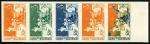Niger_1964_Yvert_147-Scott_141_five