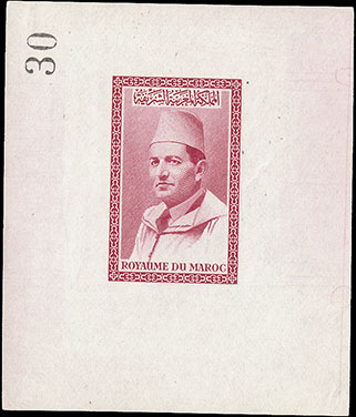 Morocco_1956_Yvert_362a-Scott_unadopted_Mohamed_V_etat_red_ESS