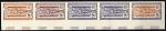 Niger_1964_Yvert_PA40-Scott_C40_five_b