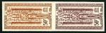 Niger_1964_Yvert_PA40-Scott_C40_pair