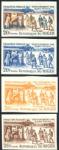 Niger_1965_Yvert_158-Scott_152_different_colors