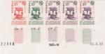 Niger_1965_Yvert_162-Scott_156_five_a