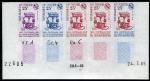 Niger_1965_Yvert_162-Scott_156_five_b