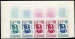 Niger_1965_Yvert_164-Scott_158_five_a