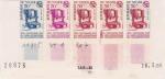 Niger_1965_Yvert_164-Scott_158_five_b