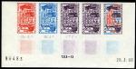 Niger_1966_Yvert_175-Scott_169_five_a