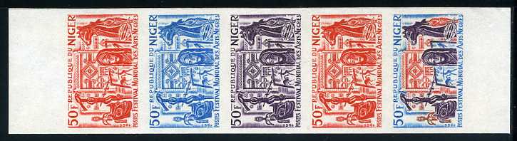 Niger_1966_Yvert_175-Scott_169_five_b