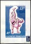 Polinesia_1969_Yvert_67a-Scott_248_unadopted_judo_MAQ