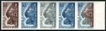 Niger_1966_Yvert_189-Scott_183_five_b
