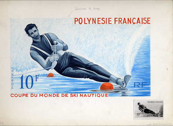 Polinesia_1971_Yvert_86a-Scott_267_unadopted_water-ski_MAQ