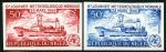Niger_1966_Yvert_PA55-Scott_C55_different_colors
