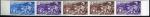 Niger_1966_Yvert_PA56-Scott_C57_five_b