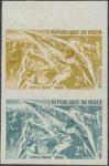 Niger_1967_Yvert_191-Scott_185_pair