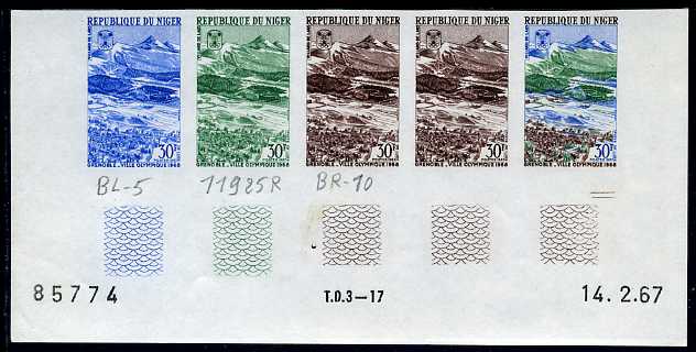 Niger_1967_Yvert_193-Scott_190_five_a