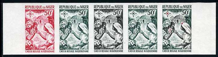 Niger_1967_Yvert_203-Scott_200_five