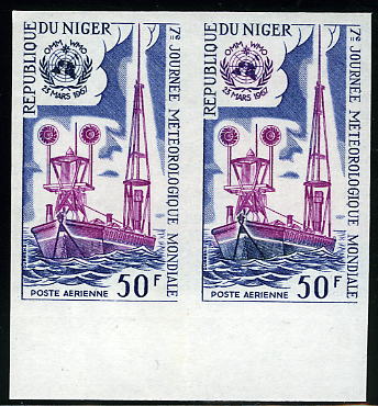 Niger_1967_Yvert_PA71-Scott_C71_pair_a