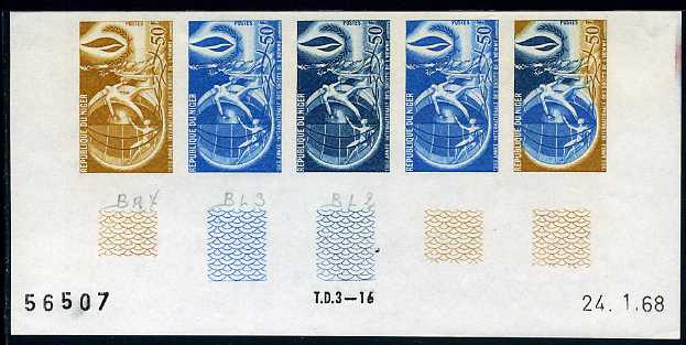 Niger_1968_Yvert_216-Scott_205_five