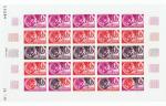 Niger_1968_Yvert_216-Scott_205_full_sheet_b