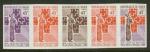 Niger_1969_Yvert_220-Scott_215_five_b