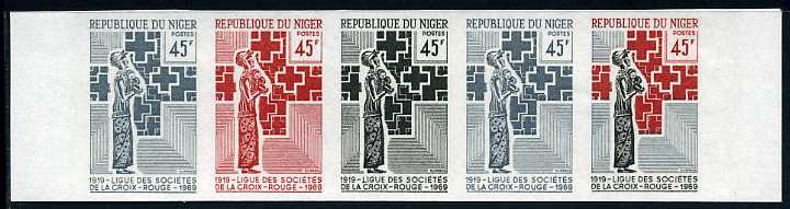 Niger_1969_Yvert_220-Scott_215_five_c