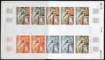 Niger_1969_Yvert_PA104-Scott_C104_full_sheet