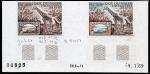 Niger_1969_Yvert_PA104-Scott_C104_pair_a