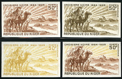 Niger_1969_Yvert_PA115-Scott_C115_different_colors