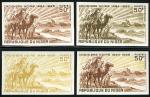 Niger_1969_Yvert_PA115-Scott_C115_different_colors