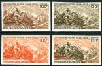 Niger_1969_Yvert_PA116-Scott_C116_different_colors