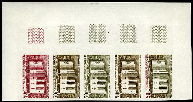 Niger_1970_Yvert_229-Scott_224_five_a