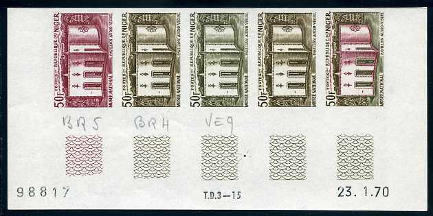 Niger_1970_Yvert_229-Scott_224_five_b
