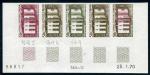 Niger_1970_Yvert_229-Scott_224_five_b