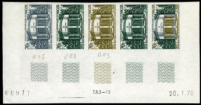 Niger_1970_Yvert_230-Scott_225_five