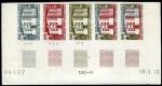 Niger_1970_Yvert_231-Scott_226_five