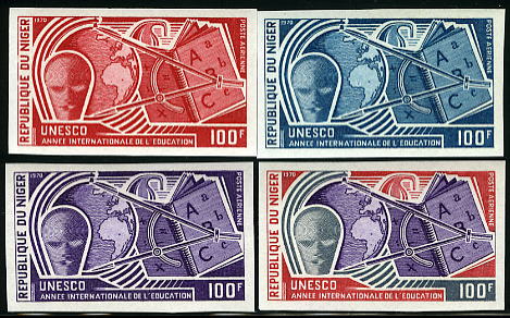 Niger_1970_Yvert_PA120-Scott_C120_different_colors_a